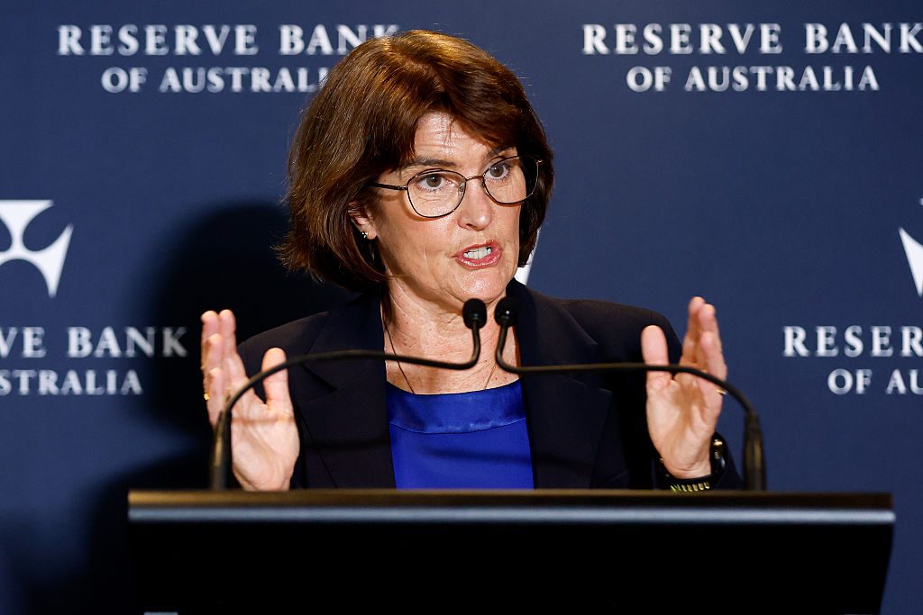 Reserve bank interest rates